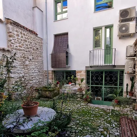 Alaminos 10 * Úbeda